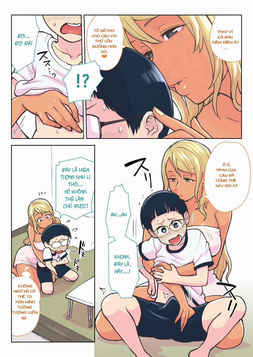 Kuro Gal VS Fuuki Iin - Black gal VS Prefect 1 trang 11