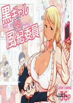 Đọc truyện tranh Kuro Gal VS Fuuki Iin