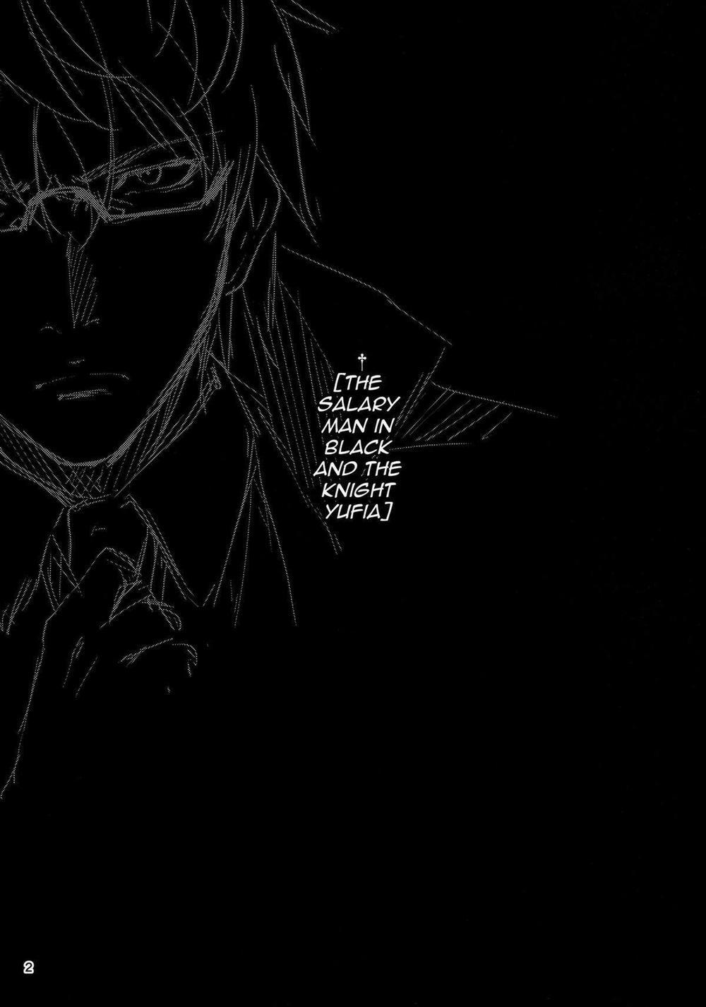 Kuro no Ryman to Kishi Yufia 1 trang 2