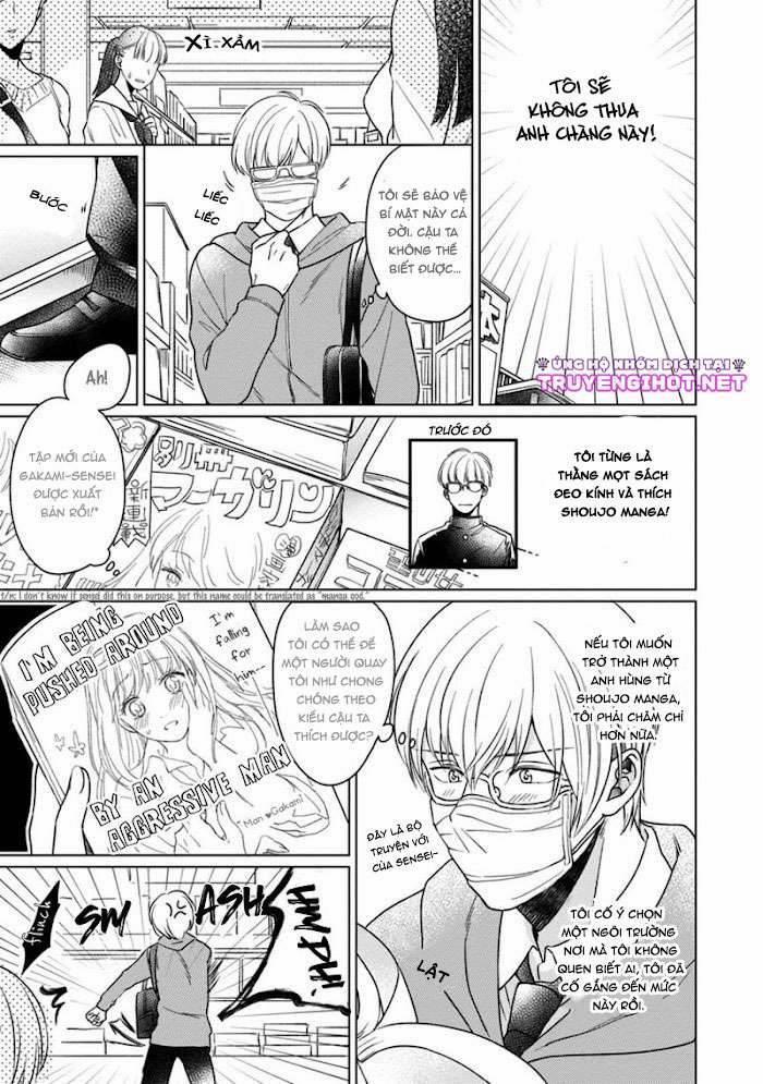 Kuro Ouji No Iinari Ni Naranai! 1 trang 10