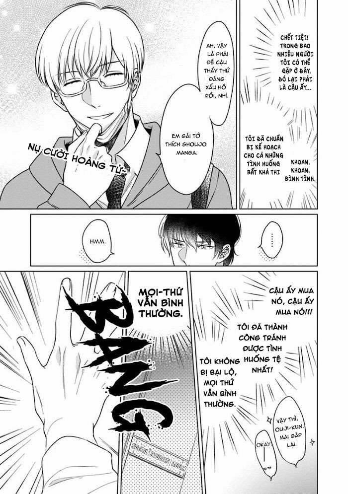 Kuro Ouji No Iinari Ni Naranai! 1 trang 12