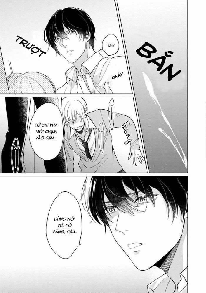 Kuro Ouji No Iinari Ni Naranai! 1 trang 18