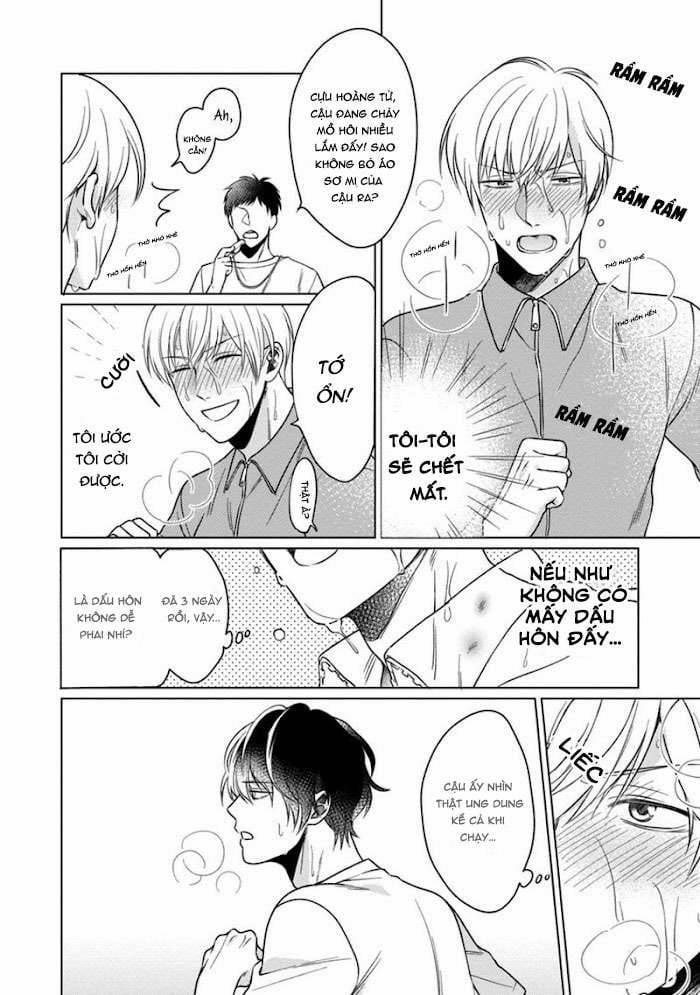 Kuro Ouji No Iinari Ni Naranai! 1 trang 22