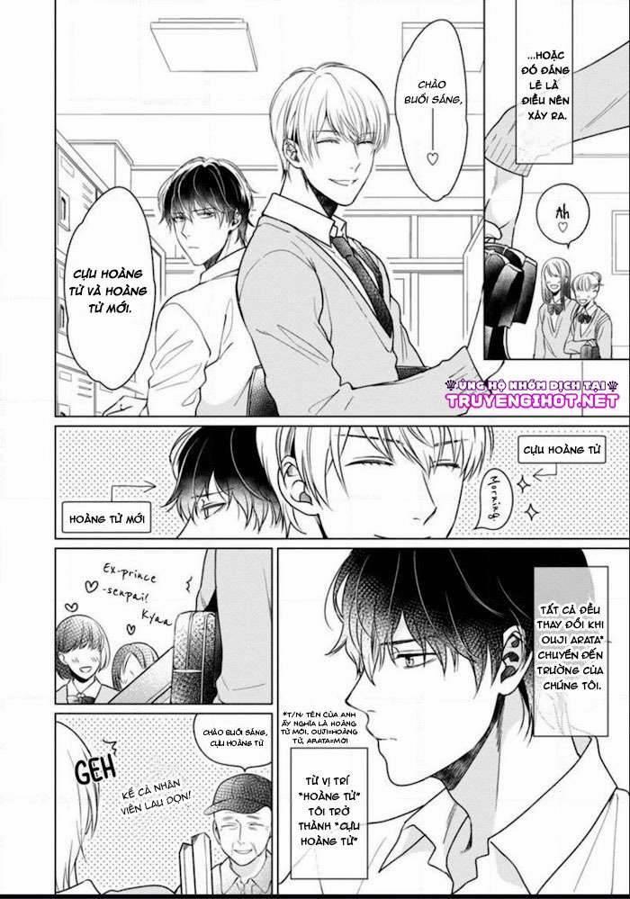 Kuro Ouji No Iinari Ni Naranai! 1 trang 7