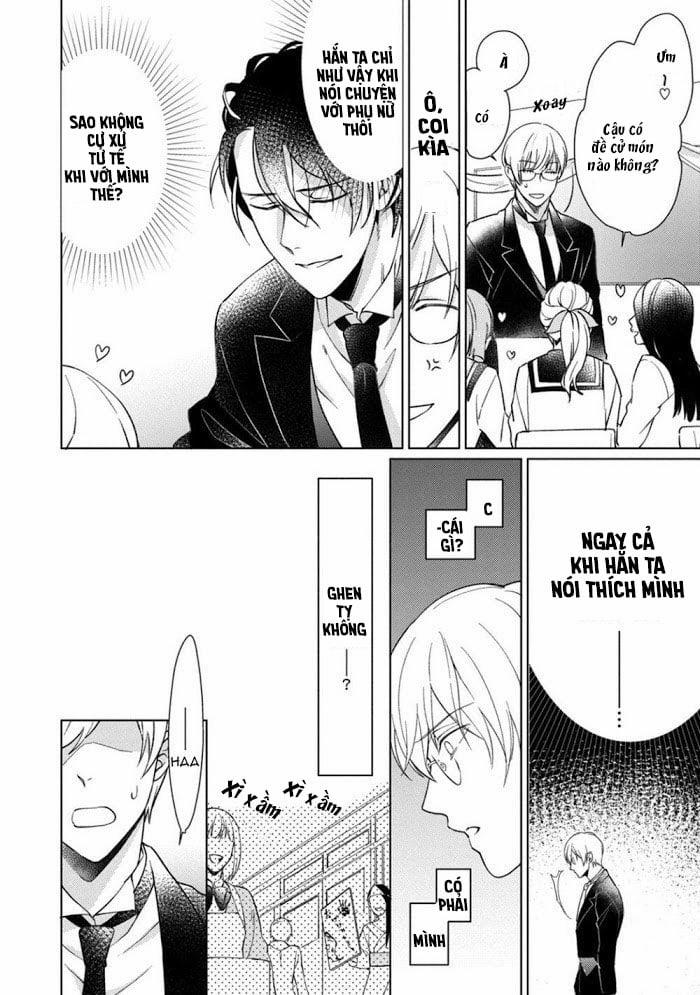 Kuro Ouji No Iinari Ni Naranai! 3 trang 11