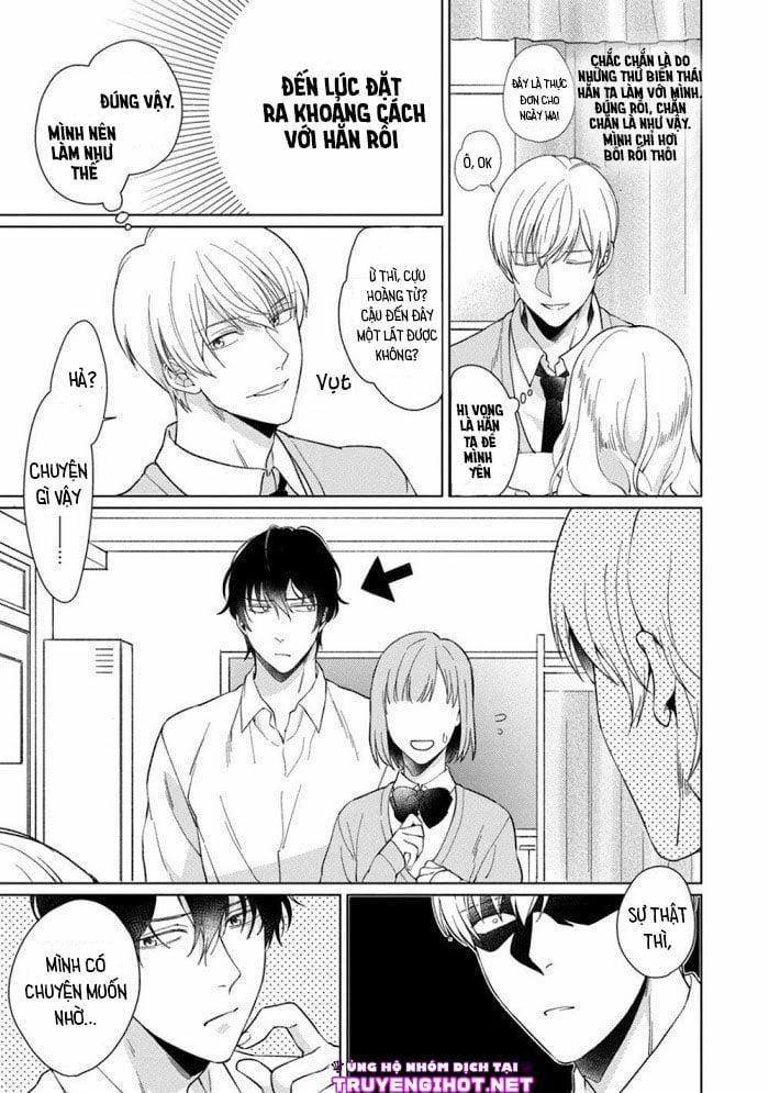 Kuro Ouji No Iinari Ni Naranai! 3 trang 4