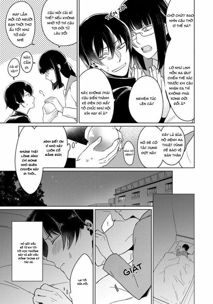 Kuro Ouji No Iinari Ni Naranai! 5 trang 3