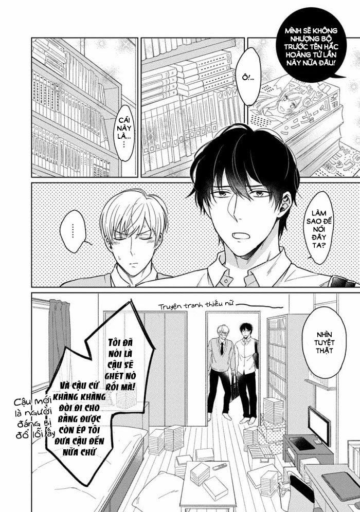 Kuro Ouji No Iinari Ni Naranai! 7 trang 1