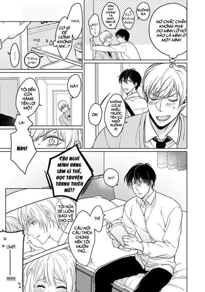 Kuro Ouji No Iinari Ni Naranai! 7 trang 2