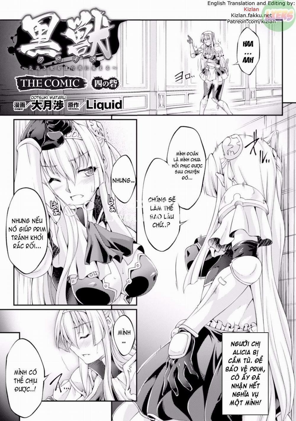 Kuroinu ~Kedakaki Seijo wa Hakudaku ni Somaru 4 trang 3