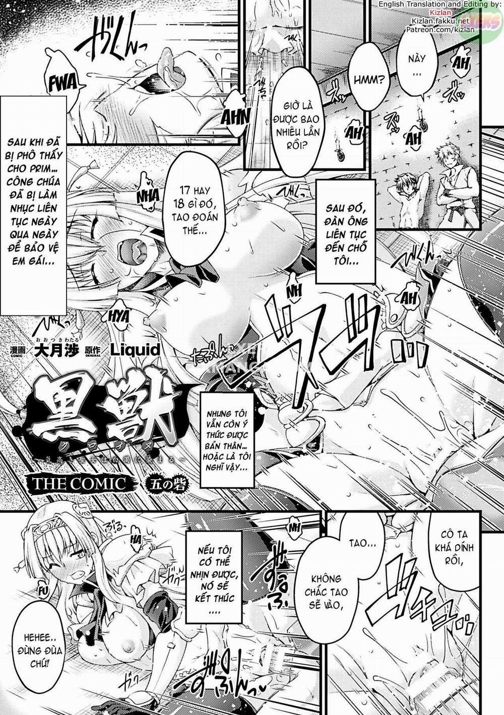 Kuroinu ~Kedakaki Seijo wa Hakudaku ni Somaru 5 trang 3