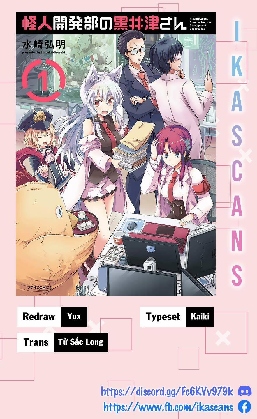 Kuroitsu-San Từ Phòng Phát Triển Quái Vật 1 trang 0