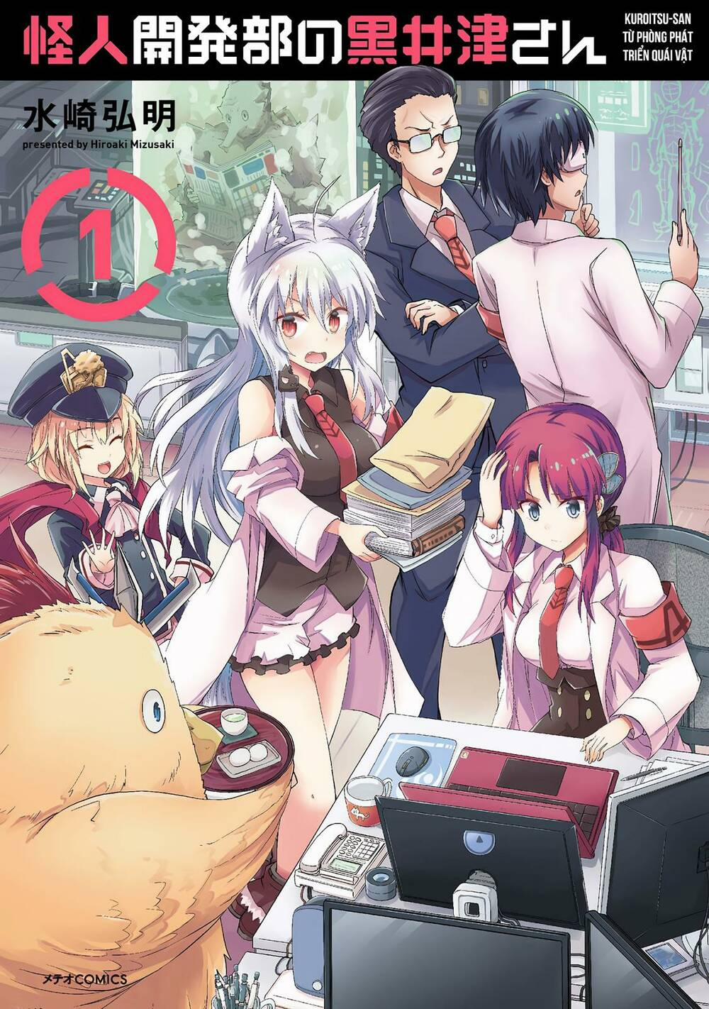 Kuroitsu-San Từ Phòng Phát Triển Quái Vật 1 trang 2