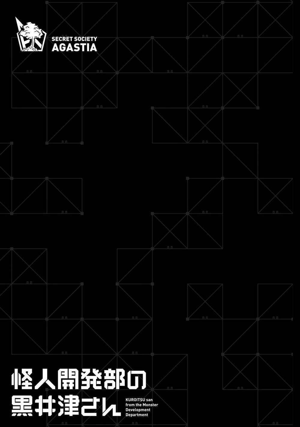 Kuroitsu-San Từ Phòng Phát Triển Quái Vật 1 trang 22