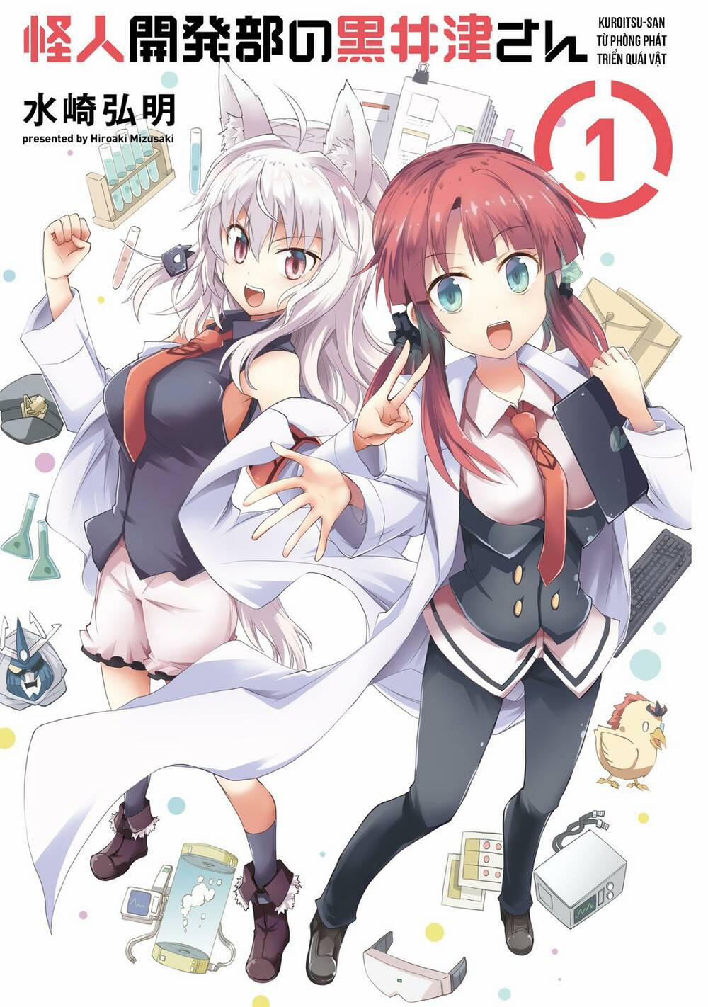 Kuroitsu-San Từ Phòng Phát Triển Quái Vật 1 trang 4