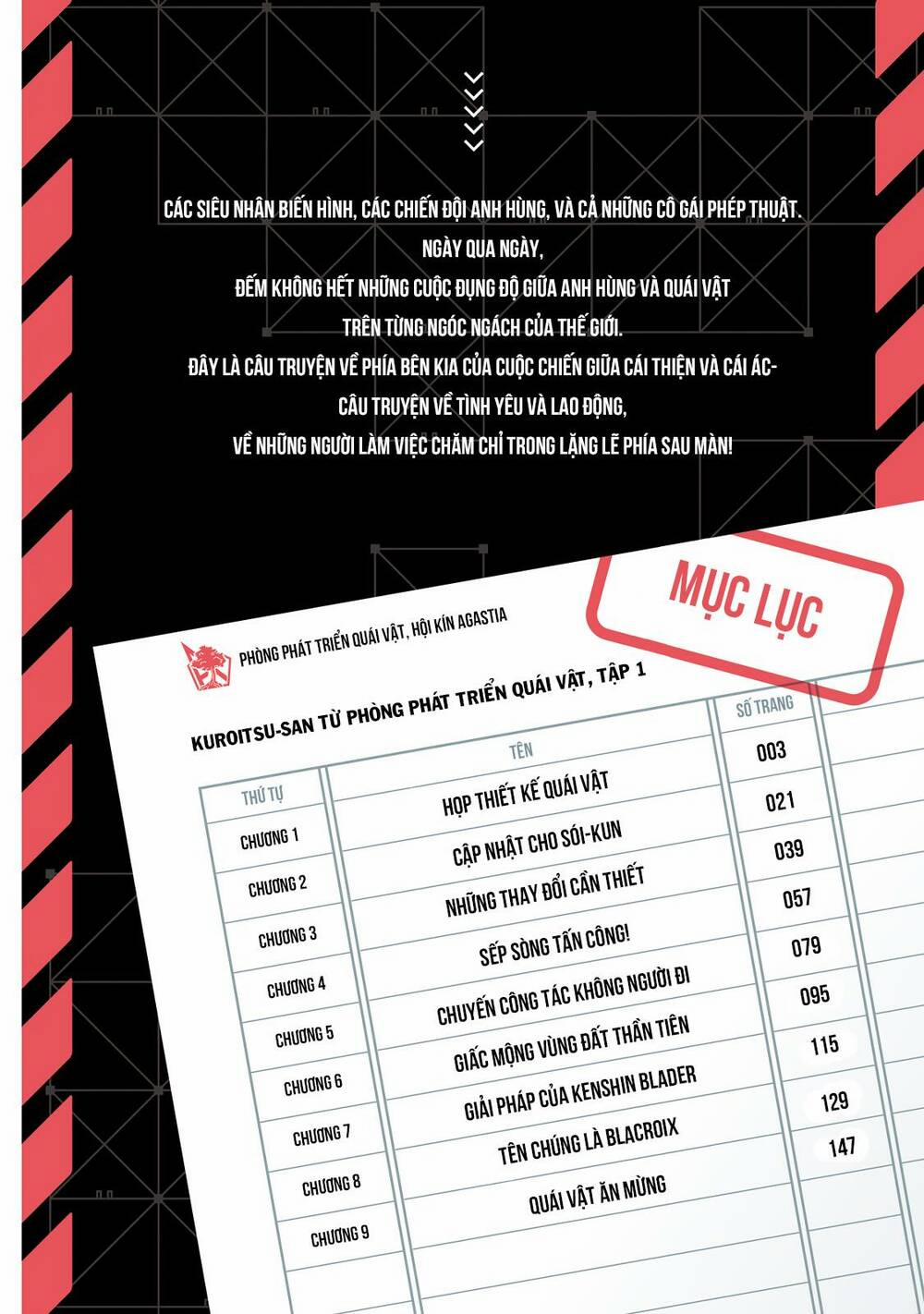 Kuroitsu-San Từ Phòng Phát Triển Quái Vật 1 trang 5