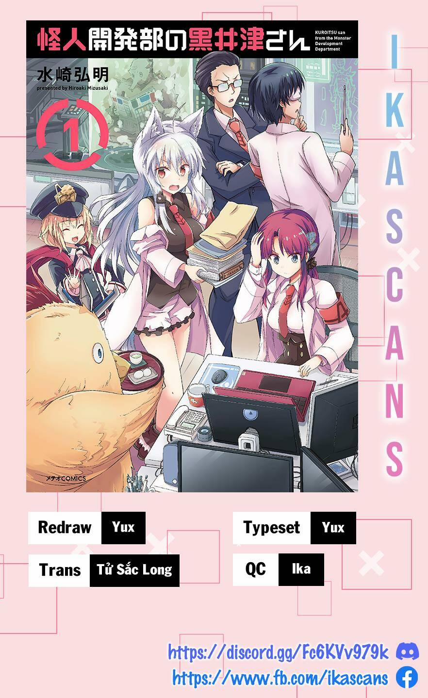 Kuroitsu-San Từ Phòng Phát Triển Quái Vật 2 trang 0