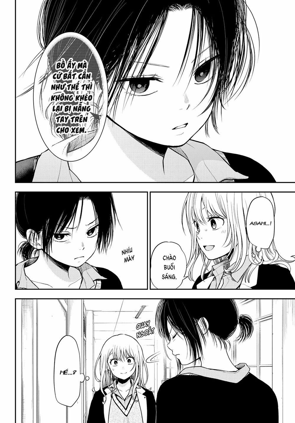 Kuroiwa Medaka Ni Watashi No Kawaii Ga Tsuujinai 0 Asahi phản công trang 10