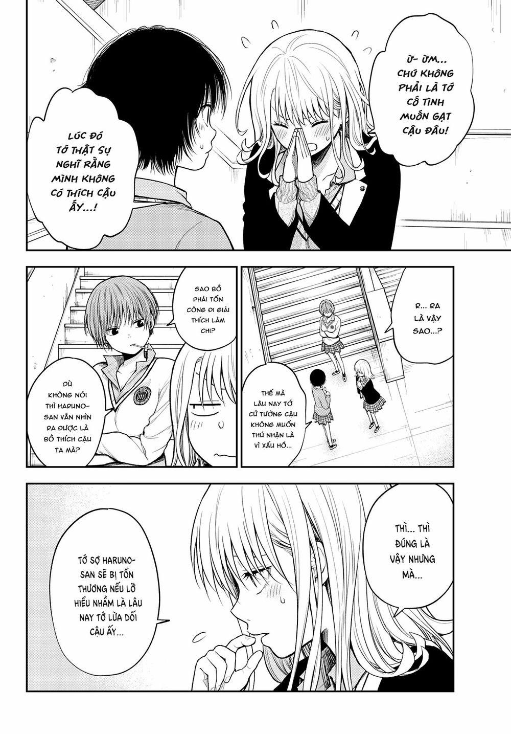 Kuroiwa Medaka Ni Watashi No Kawaii Ga Tsuujinai 0 Asahi phản công trang 4