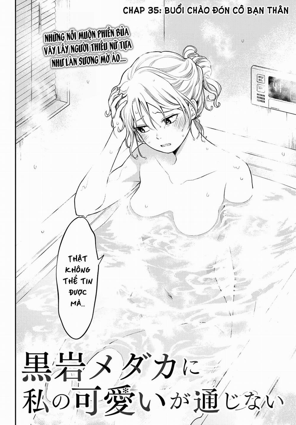 Kuroiwa Medaka Ni Watashi No Kawaii Ga Tsuujinai 0 Buổi chào đón cô bạn thân trang 2