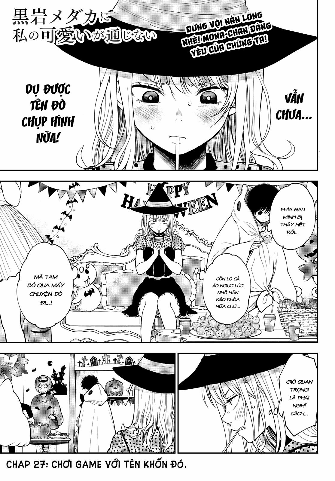 Kuroiwa Medaka Ni Watashi No Kawaii Ga Tsuujinai 0 Chơi game với tên khốn đó trang 1