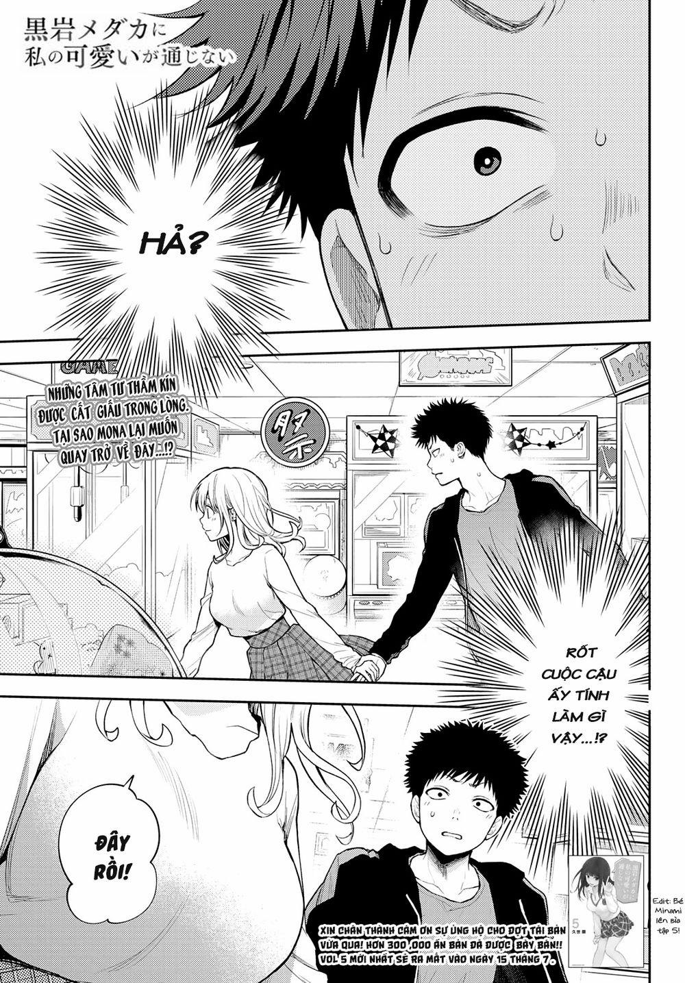 Kuroiwa Medaka Ni Watashi No Kawaii Ga Tsuujinai 0 Chụp ảnh đôi với cậu ấy trang 1