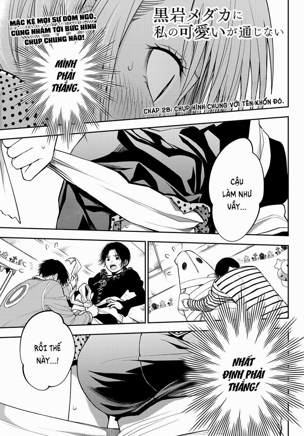 Kuroiwa Medaka Ni Watashi No Kawaii Ga Tsuujinai 0 Chụp hình chung với tên khốn đó trang 1