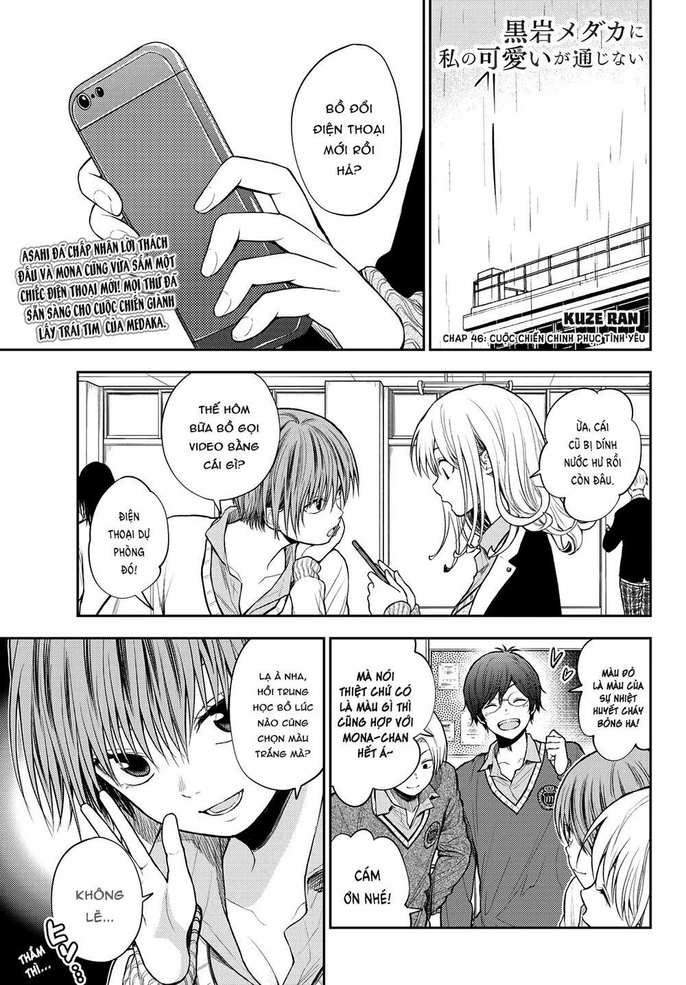 Kuroiwa Medaka Ni Watashi No Kawaii Ga Tsuujinai 0 Cuộc chiến tỏ tình (!?) trang 1