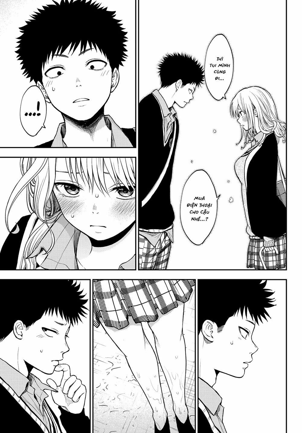 Kuroiwa Medaka Ni Watashi No Kawaii Ga Tsuujinai 0 Cuộc chiến tỏ tình (!?) trang 13