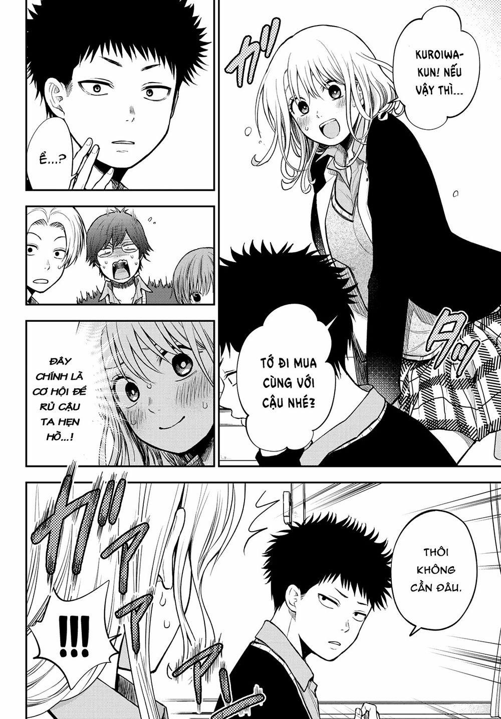 Kuroiwa Medaka Ni Watashi No Kawaii Ga Tsuujinai 0 Cuộc chiến tỏ tình (!?) trang 4