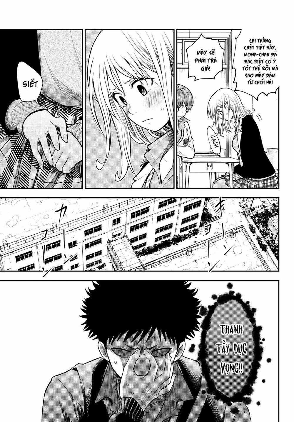 Kuroiwa Medaka Ni Watashi No Kawaii Ga Tsuujinai 0 Cuộc chiến tỏ tình (!?) trang 5