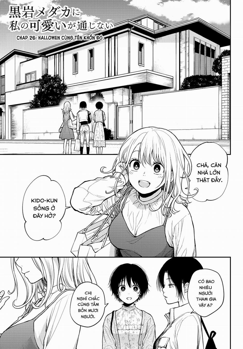 Kuroiwa Medaka Ni Watashi No Kawaii Ga Tsuujinai 0 Halloween cùng tên khốn đó! trang 1