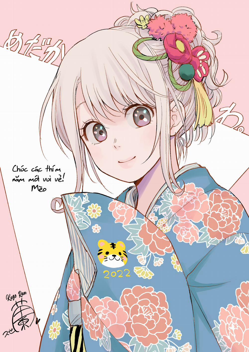 Kuroiwa Medaka Ni Watashi No Kawaii Ga Tsuujinai 0 Học sinh chuyển trường và cảm xúc nảy nở của tình yêu trang 16