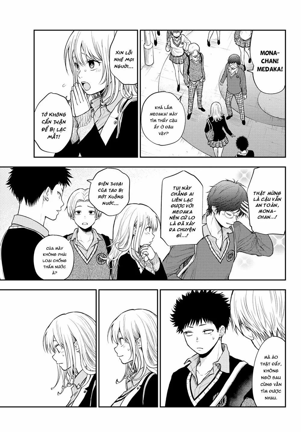 Kuroiwa Medaka Ni Watashi No Kawaii Ga Tsuujinai 0 Lời thú nhận (ngọt ngào) trang 3