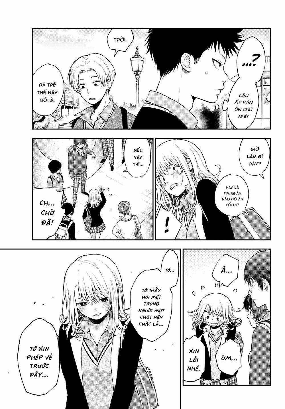 Kuroiwa Medaka Ni Watashi No Kawaii Ga Tsuujinai 0 Lời thú nhận (ngọt ngào) trang 7