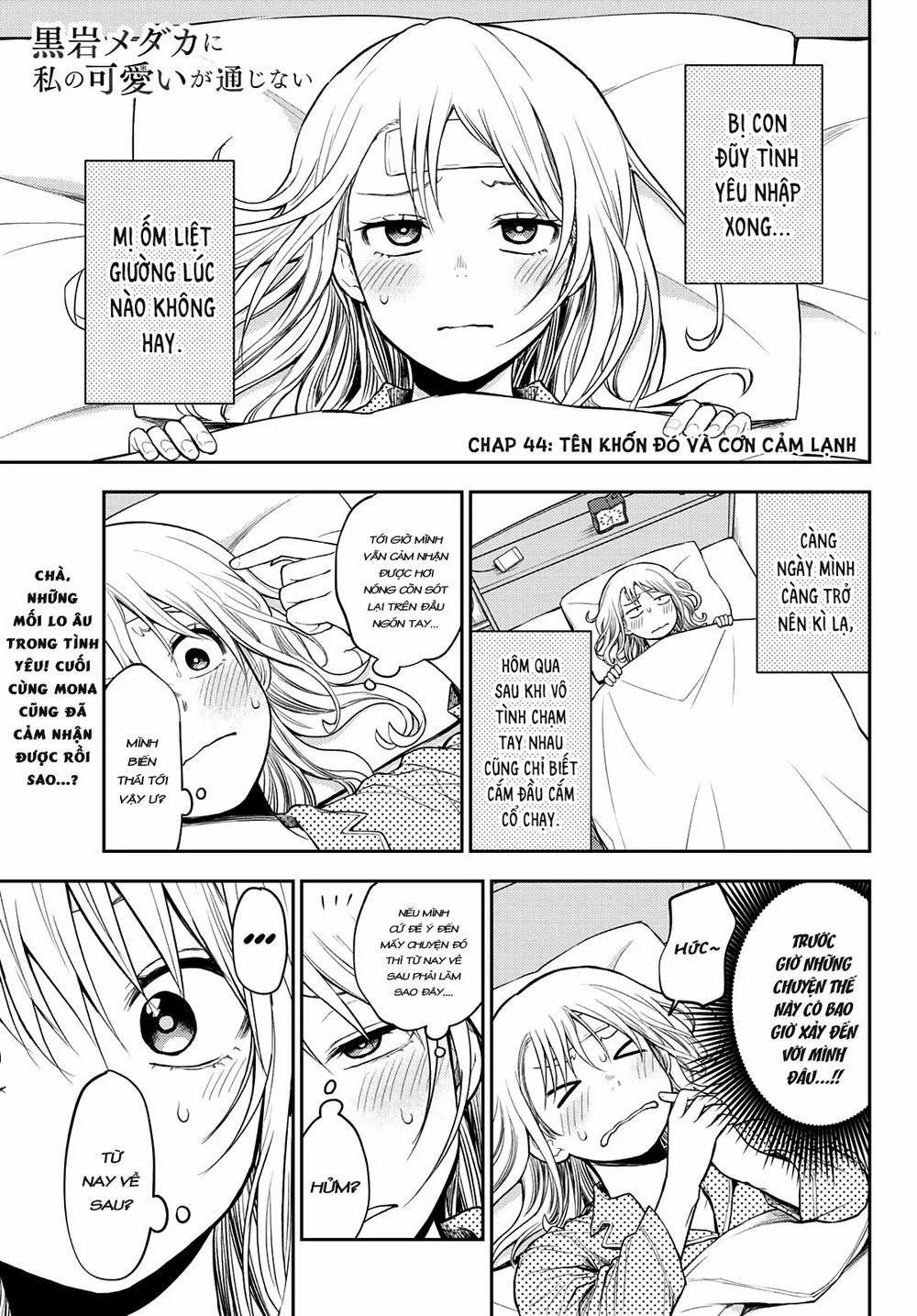 Kuroiwa Medaka Ni Watashi No Kawaii Ga Tsuujinai 0 Tên khốn đó và cơn cảm lạnh trang 1