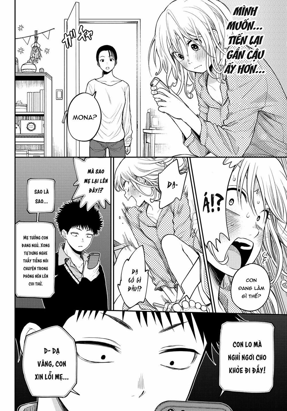 Kuroiwa Medaka Ni Watashi No Kawaii Ga Tsuujinai 0 Tên khốn đó và cơn cảm lạnh trang 12