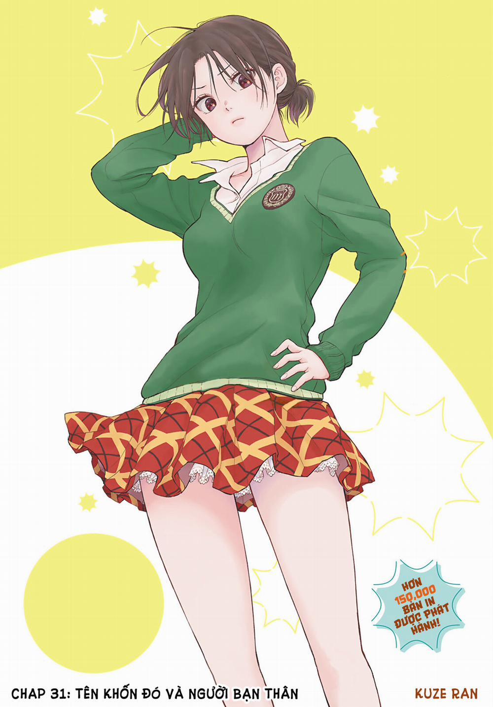 Kuroiwa Medaka Ni Watashi No Kawaii Ga Tsuujinai 0 Tên khốn đó và người bạn thân trang 2