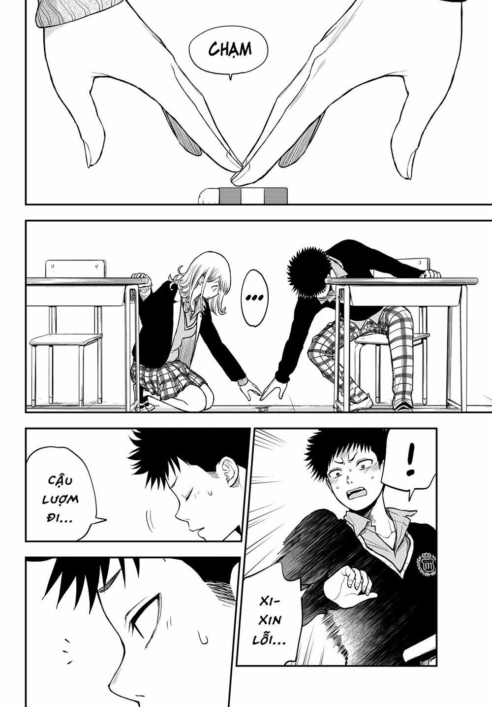 Kuroiwa Medaka Ni Watashi No Kawaii Ga Tsuujinai 0 Tên khốn đó và sự kì diệu của tình yêu trang 12