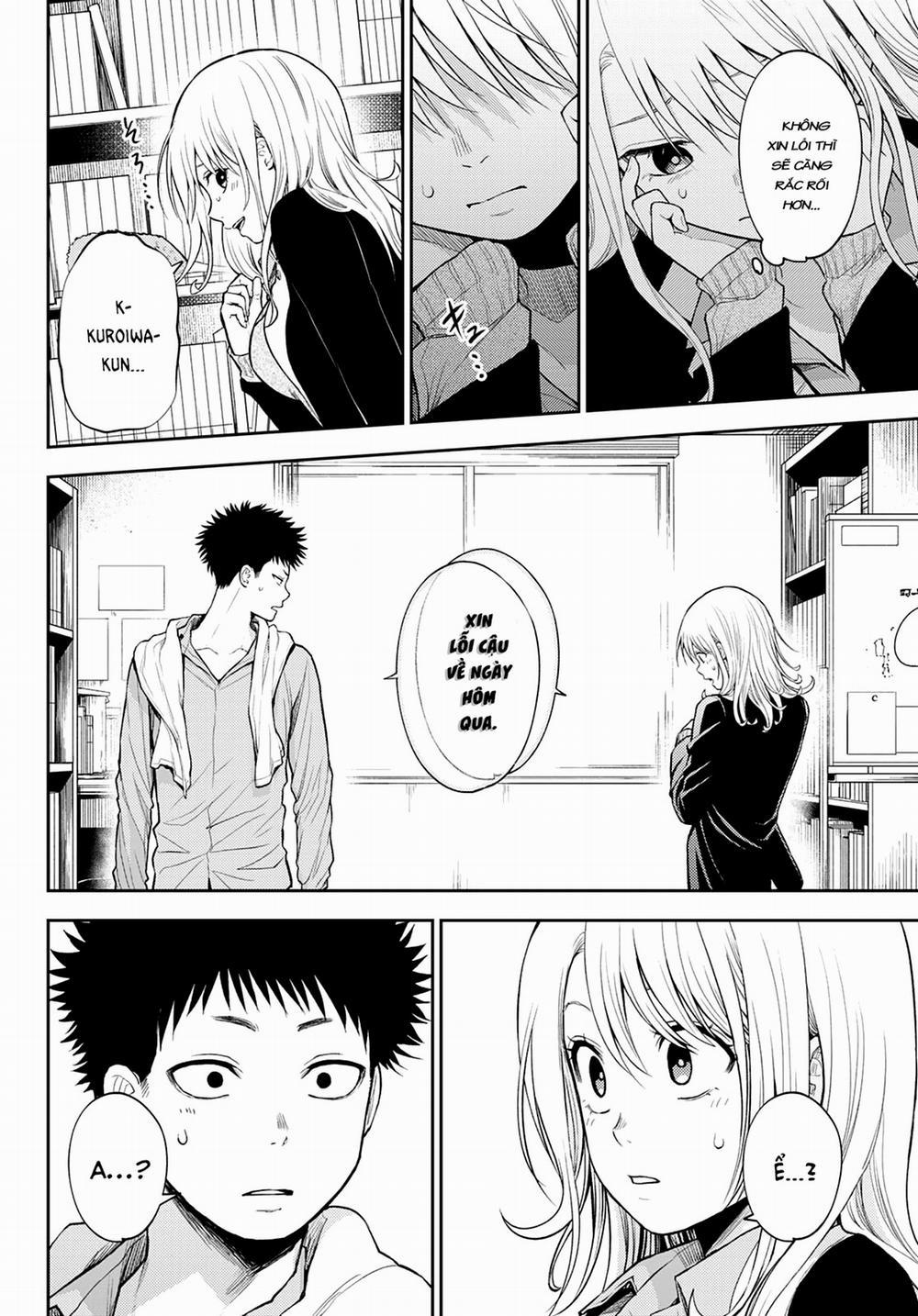 Kuroiwa Medaka Ni Watashi No Kawaii Ga Tsuujinai 0 Tên khốn và "Đồ ngốc" trang 12