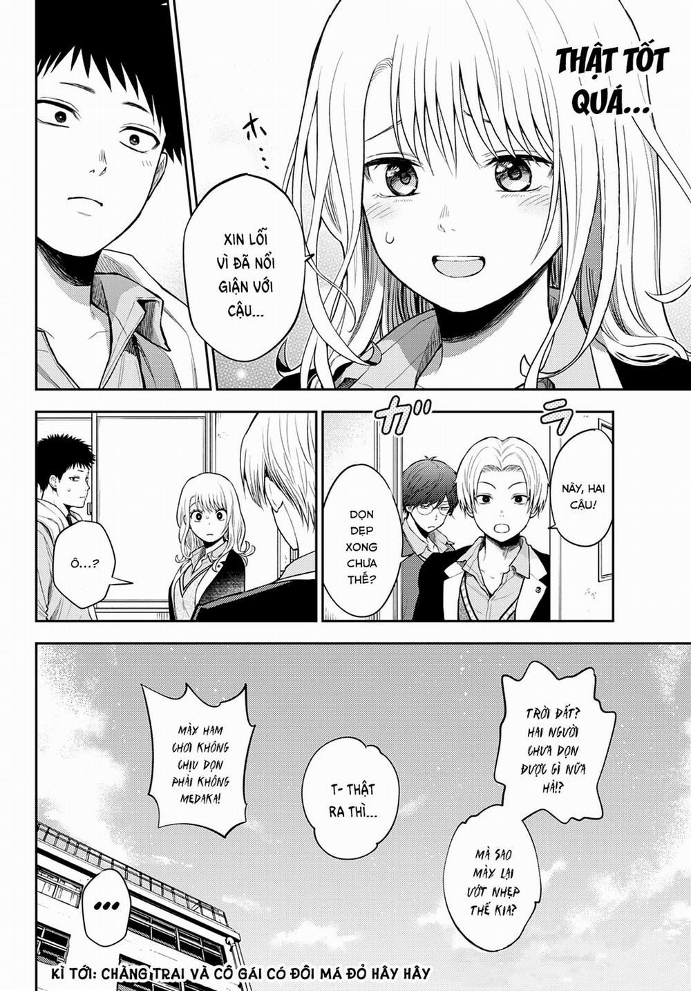 Kuroiwa Medaka Ni Watashi No Kawaii Ga Tsuujinai 0 Tên khốn và "Đồ ngốc" trang 14