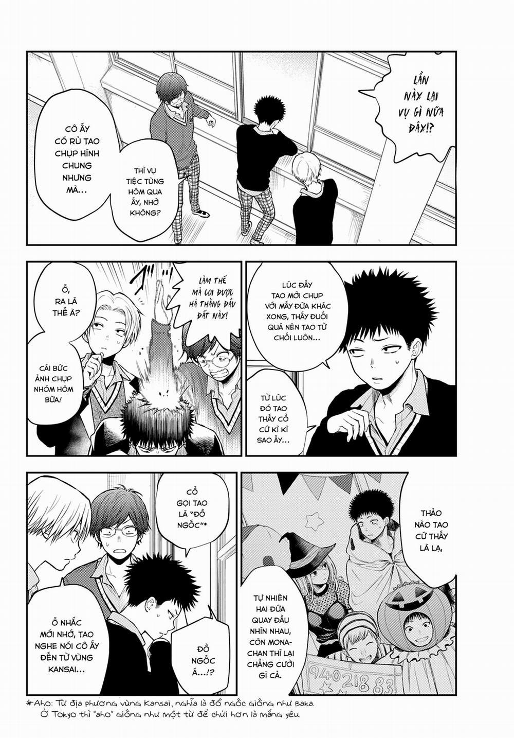 Kuroiwa Medaka Ni Watashi No Kawaii Ga Tsuujinai 0 Tên khốn và "Đồ ngốc" trang 2