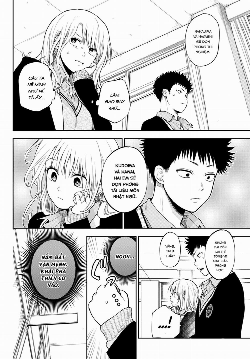 Kuroiwa Medaka Ni Watashi No Kawaii Ga Tsuujinai 0 Tên khốn và "Đồ ngốc" trang 6