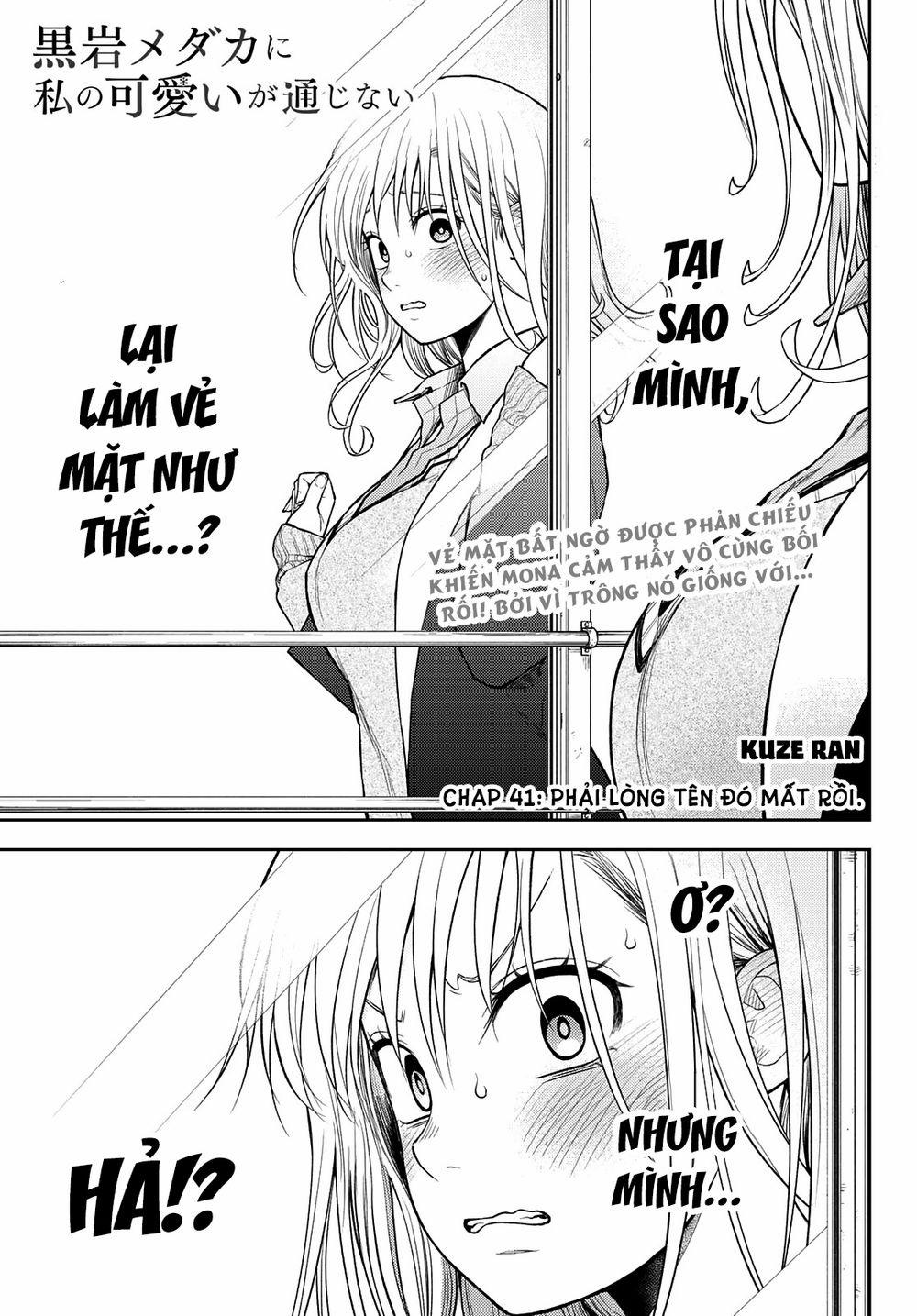 Kuroiwa Medaka Ni Watashi No Kawaii Ga Tsuujinai 0 Thứ cảm xúc mà mình chưa từng biết tới trang 1