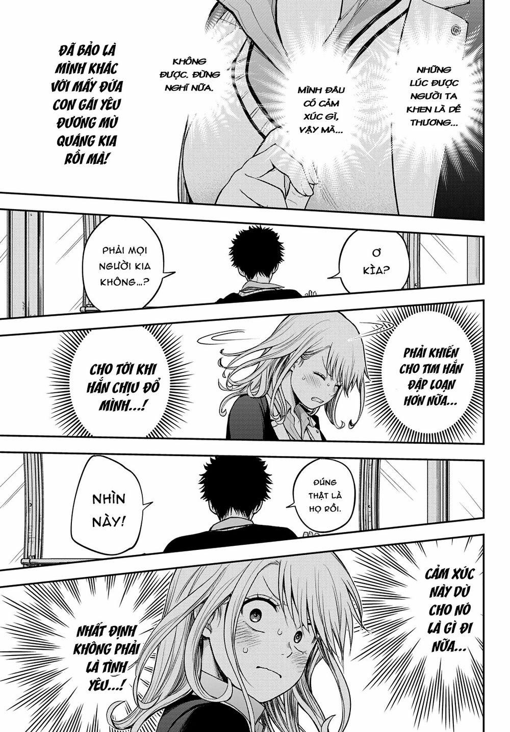 Kuroiwa Medaka Ni Watashi No Kawaii Ga Tsuujinai 0 Thứ cảm xúc mà mình chưa từng biết tới trang 11