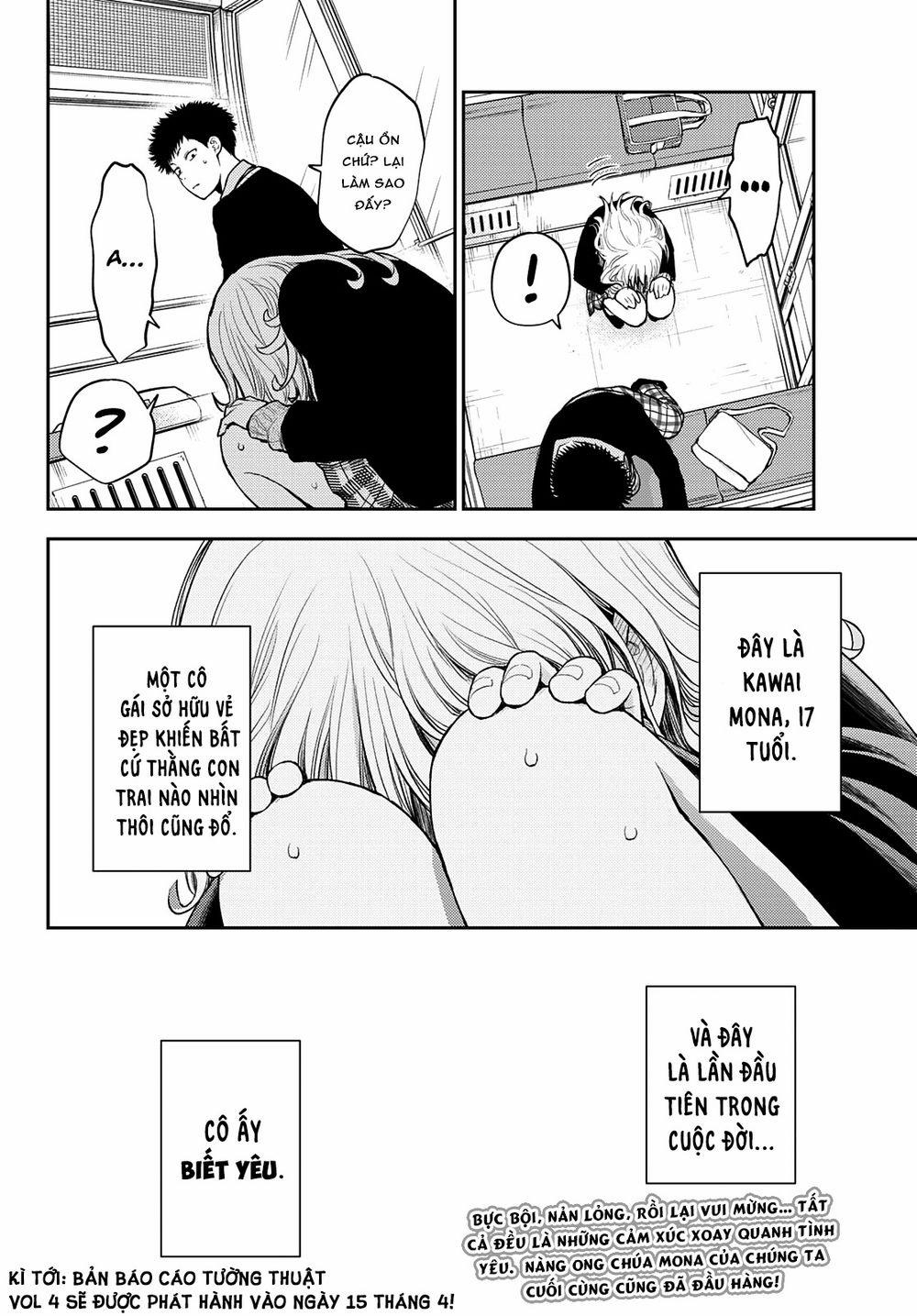 Kuroiwa Medaka Ni Watashi No Kawaii Ga Tsuujinai 0 Thứ cảm xúc mà mình chưa từng biết tới trang 14