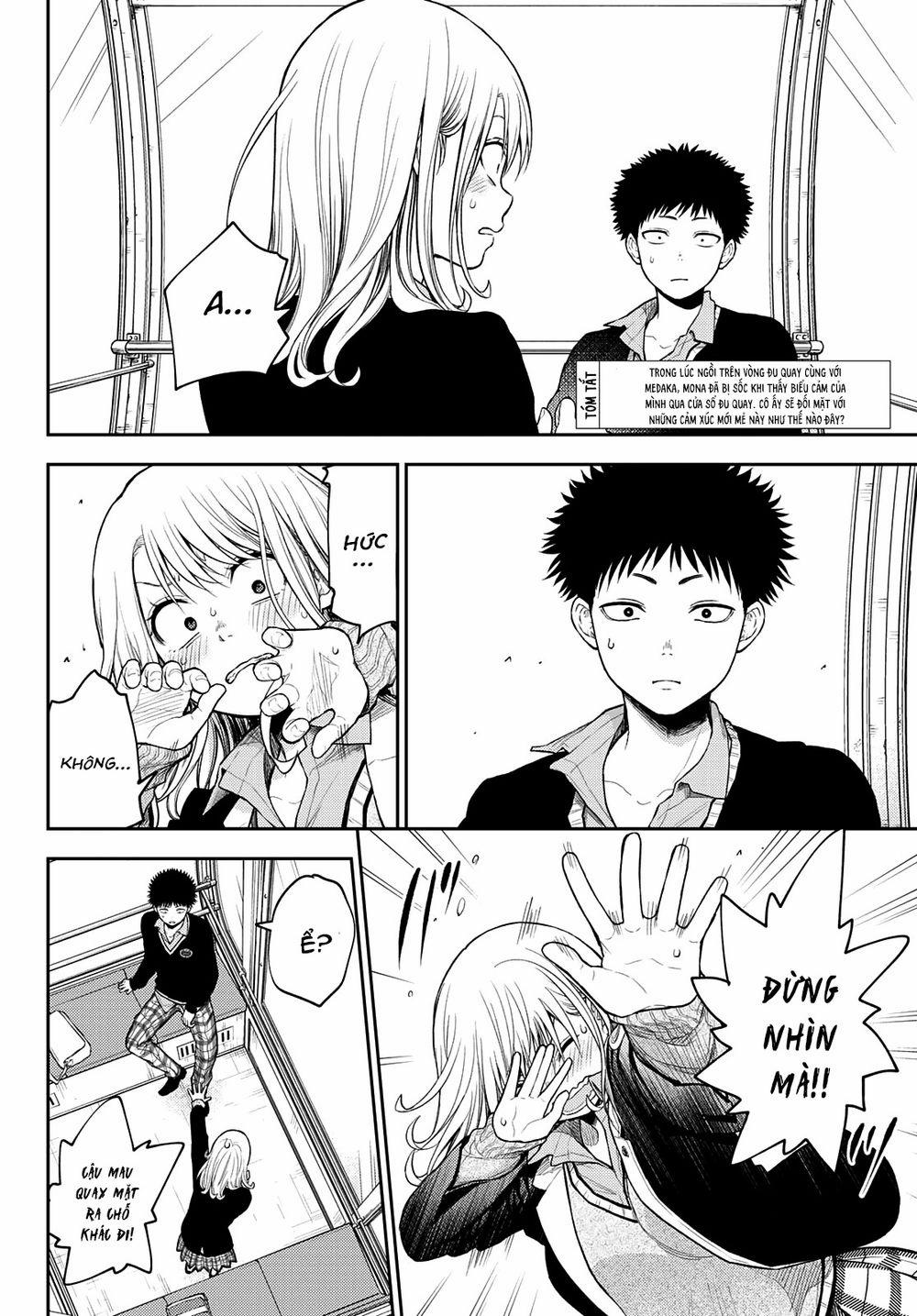 Kuroiwa Medaka Ni Watashi No Kawaii Ga Tsuujinai 0 Thứ cảm xúc mà mình chưa từng biết tới trang 2