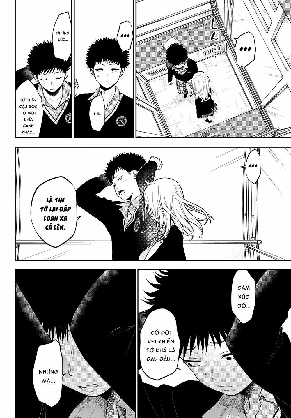 Kuroiwa Medaka Ni Watashi No Kawaii Ga Tsuujinai 0 Thứ cảm xúc mà mình chưa từng biết tới trang 8