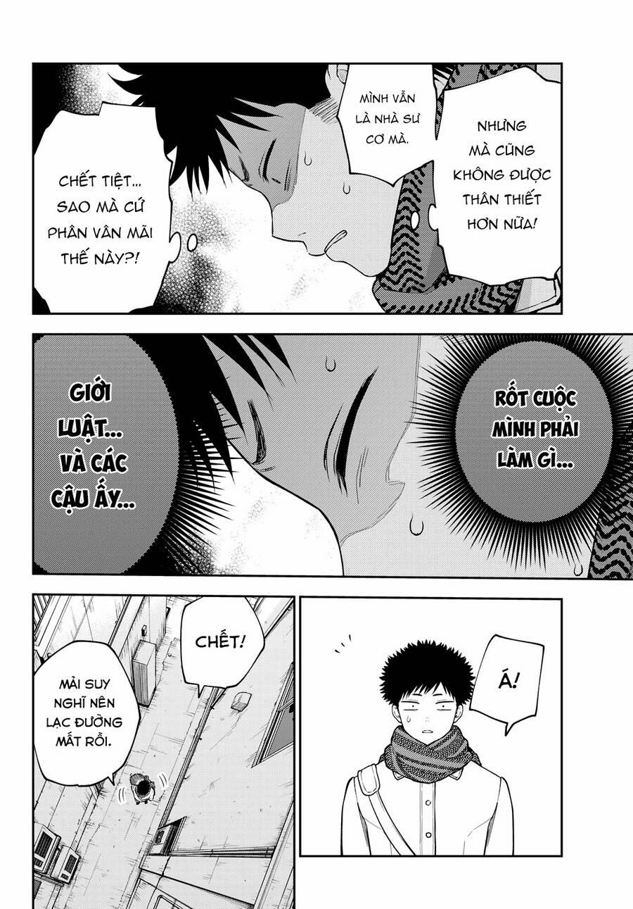 Kuroiwa Medaka Ni Watashi No Kawaii Ga Tsuujinai 100 trang 11