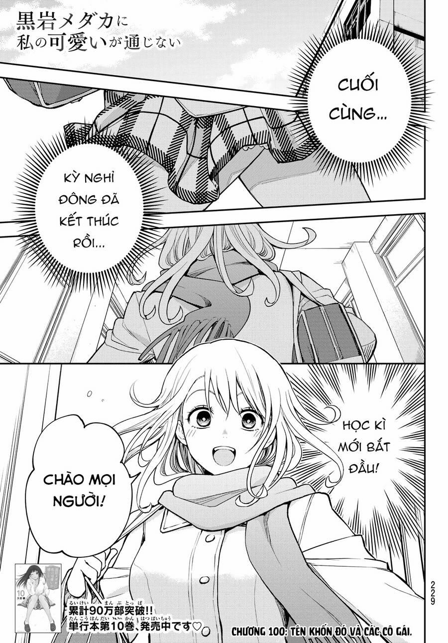 Kuroiwa Medaka Ni Watashi No Kawaii Ga Tsuujinai 100 trang 2